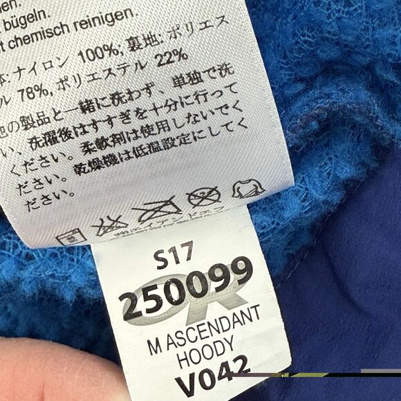 Outdoor Research Ascendant Hoody Pertex Microlight Jacket Men Large Blue - Picture 14 of 16